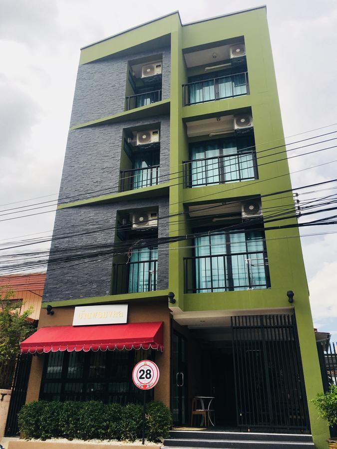 乌汶Baan Pon Mongkol公寓式酒店 外观 照片
